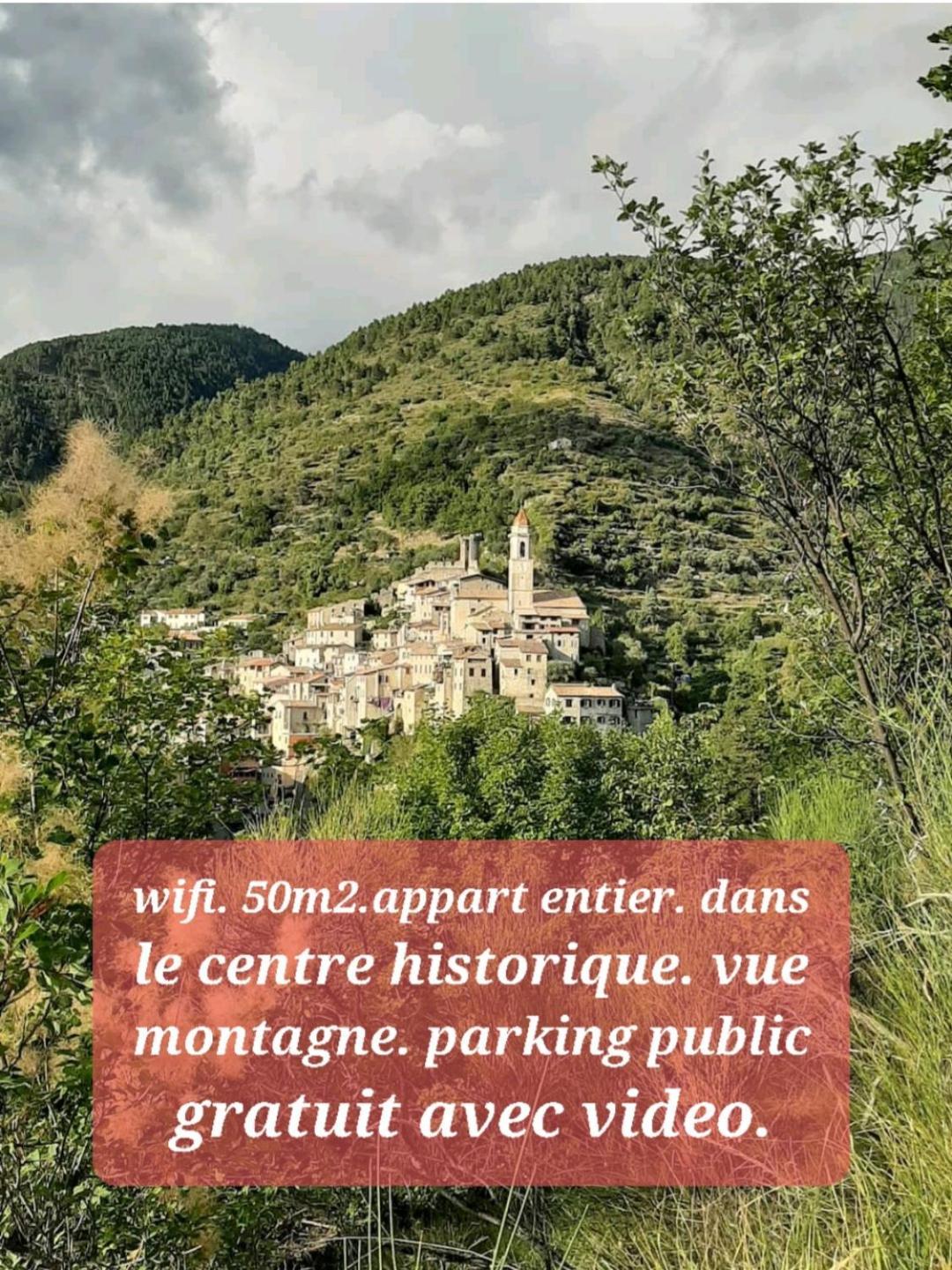 Des Remparts